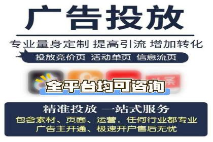 百度竞价推广的预算分配与效果评估——以某餐饮连锁店为例